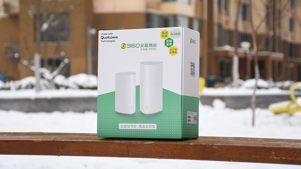 360天穹路由器安装教程,360全屋路由天穹m5