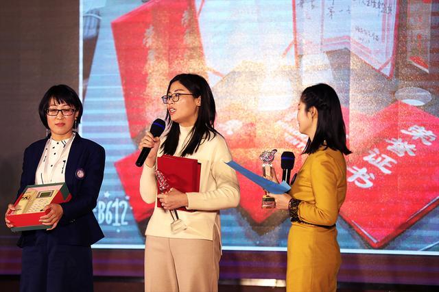 阳光教育集团周年庆,阳光教育集团十年庆典