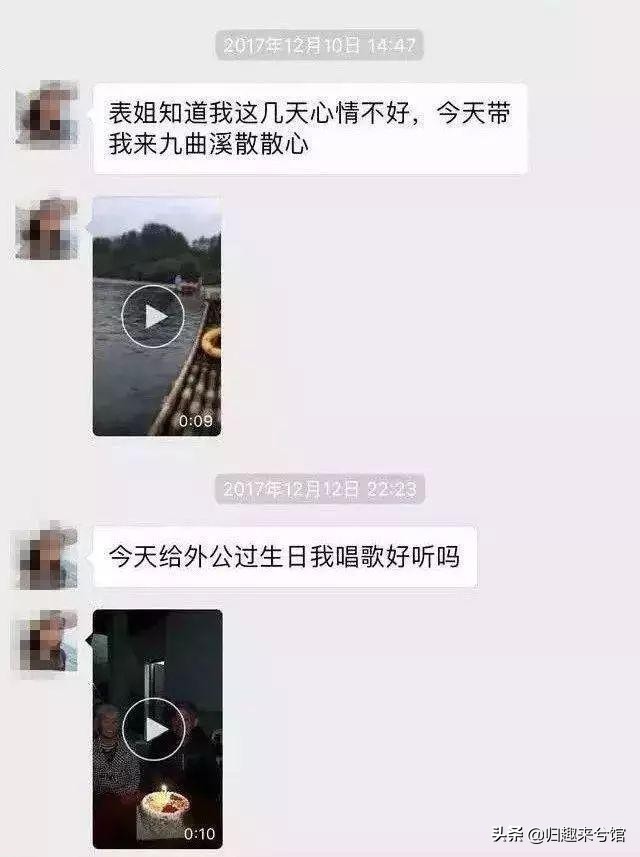 揭秘卖茶女的故事,卖茶女的励志故事