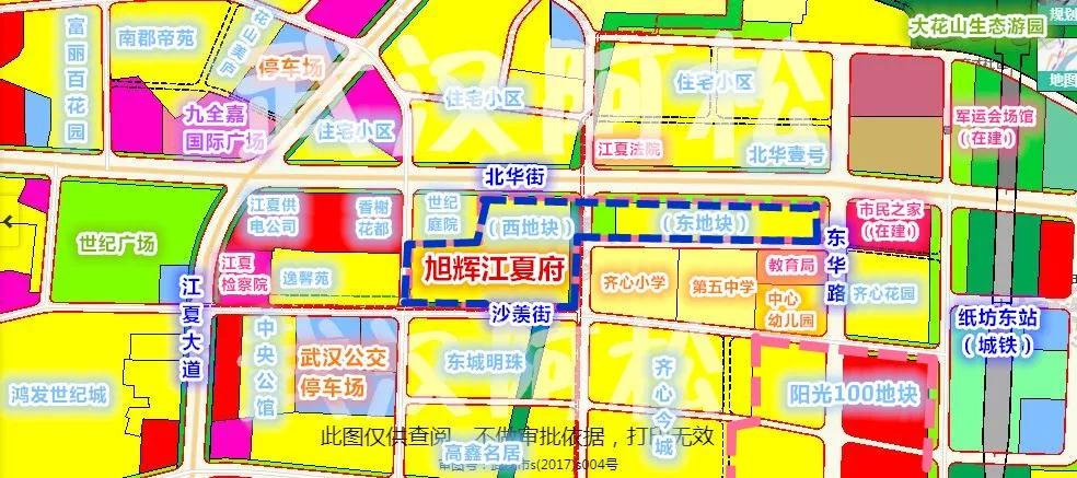 2020年进入千亿规模的房企,2022房企超千亿