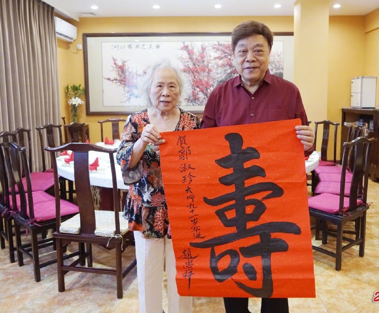 赵忠祥逝世全过程讲解,赵忠祥77岁生日的画面