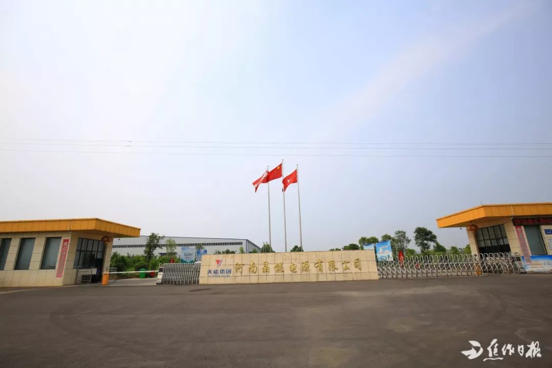 孟州市产业集聚区在哪儿,孟州经济发展现状