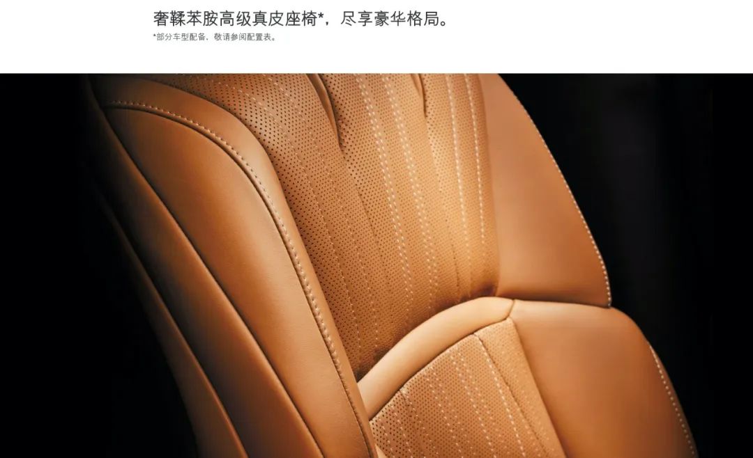 40万左右的豪华车怎么去衡量,为什么40万左右的豪华车很少真皮