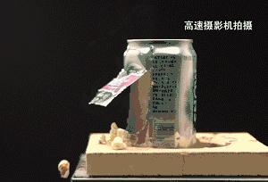 模仿爆米花烧伤女孩去世,女孩模仿短视频被重度烧伤