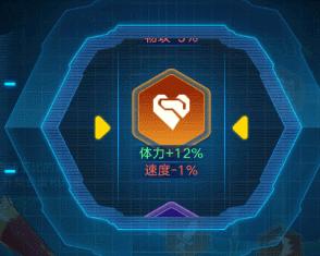 奥拉星手游最新卡进阶攻略,奥拉星游戏怎么快速获得新币