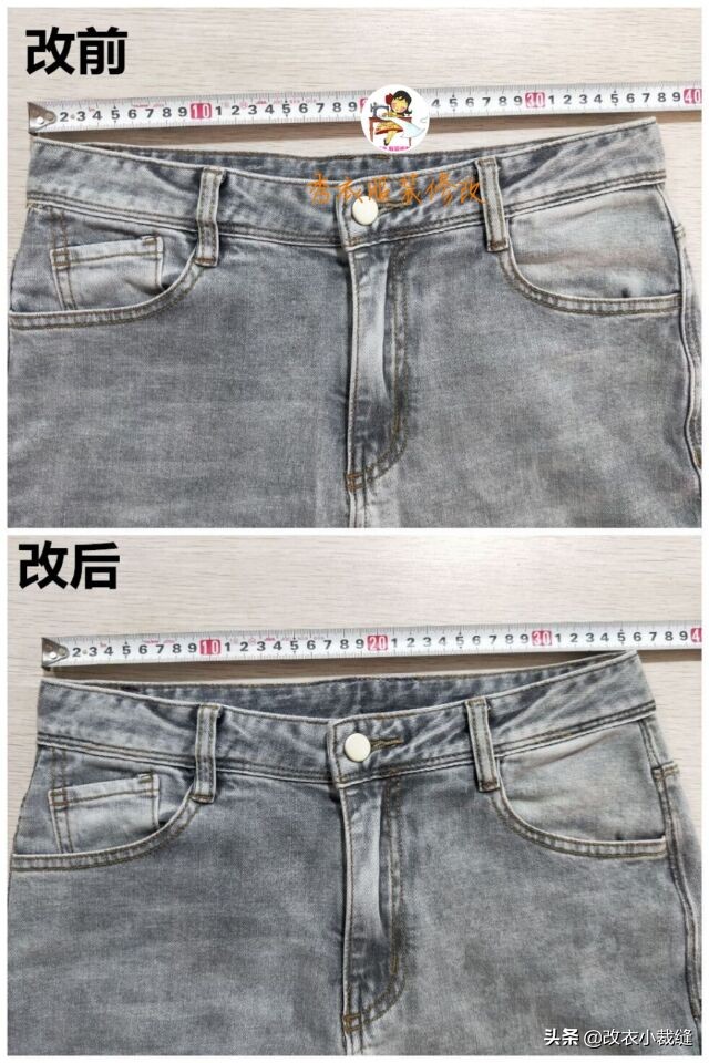男士牛仔裤腰围大了怎么办,牛仔裤腰围大了裁缝店可以改吗