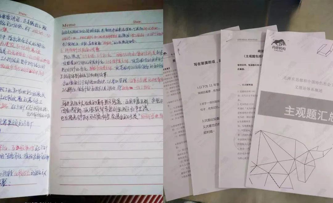 2018支付宝锦鲤是什么 (去年支付宝锦鲤都有什么)