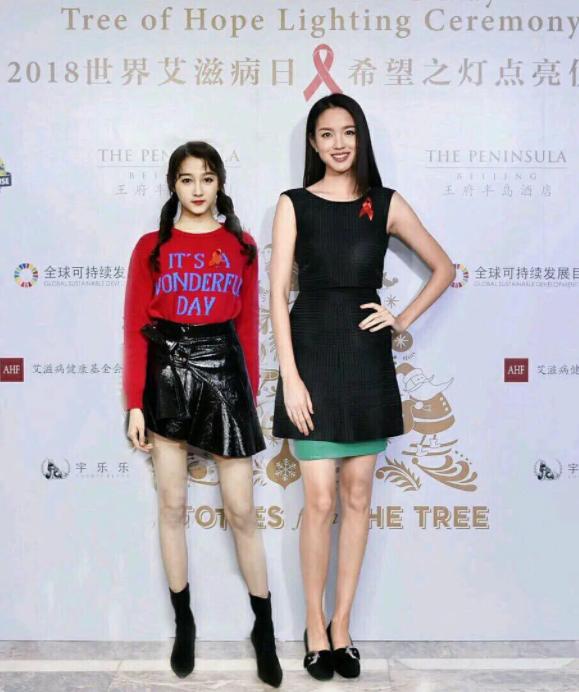 演员王子文真实身高是多少,王子文身高150是真的吗