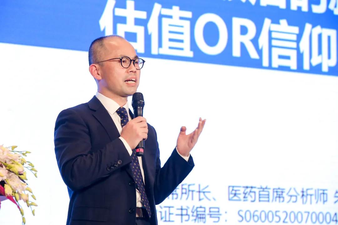 长线牛股是什么概股,长线股必备的三类逻辑