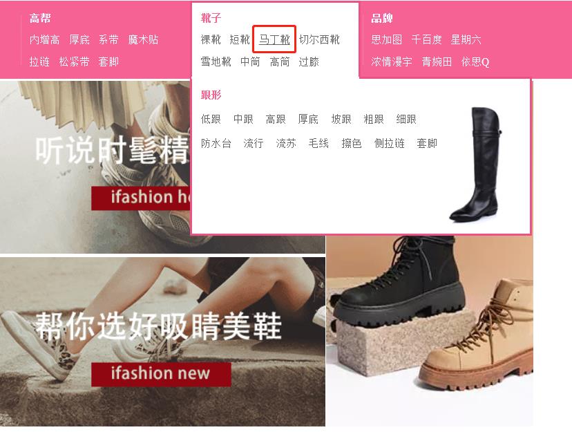 马丁靴起源地址,马丁靴为啥经久不衰