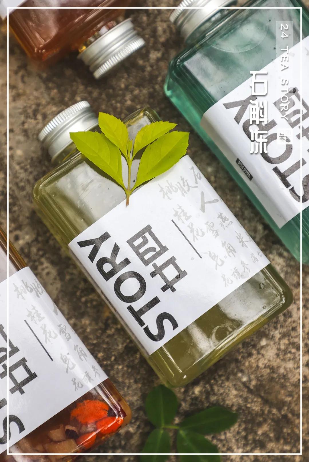 地胆带路!新潮茶冻,陈皮柠檬茶...桂城有间人气超旺的饮品店