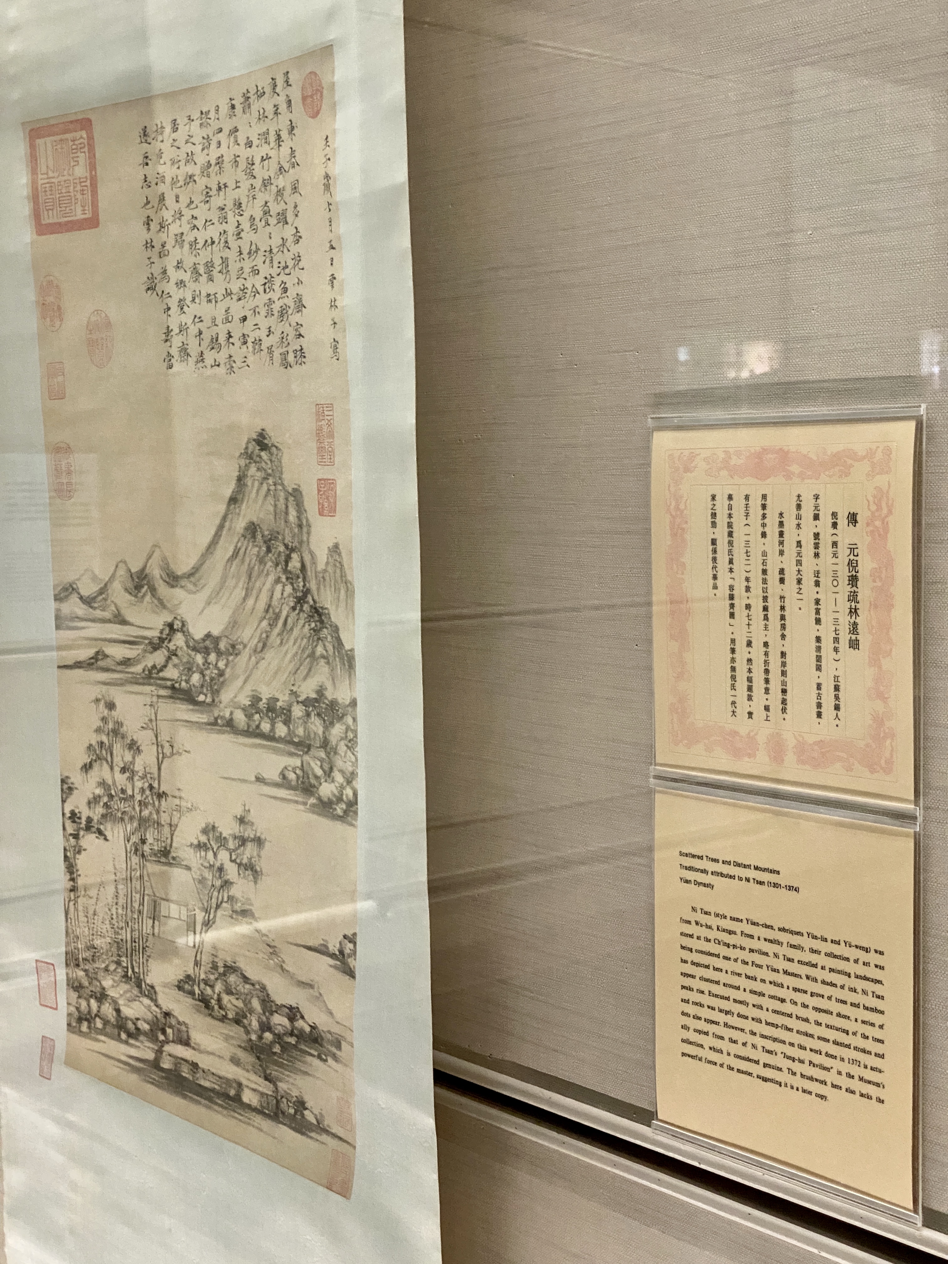您是观赏者,也是参与者『话画-说明卡片探索记』特展