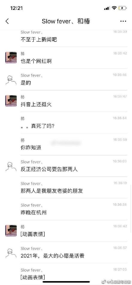 酗酒成性下场,酗酒成性