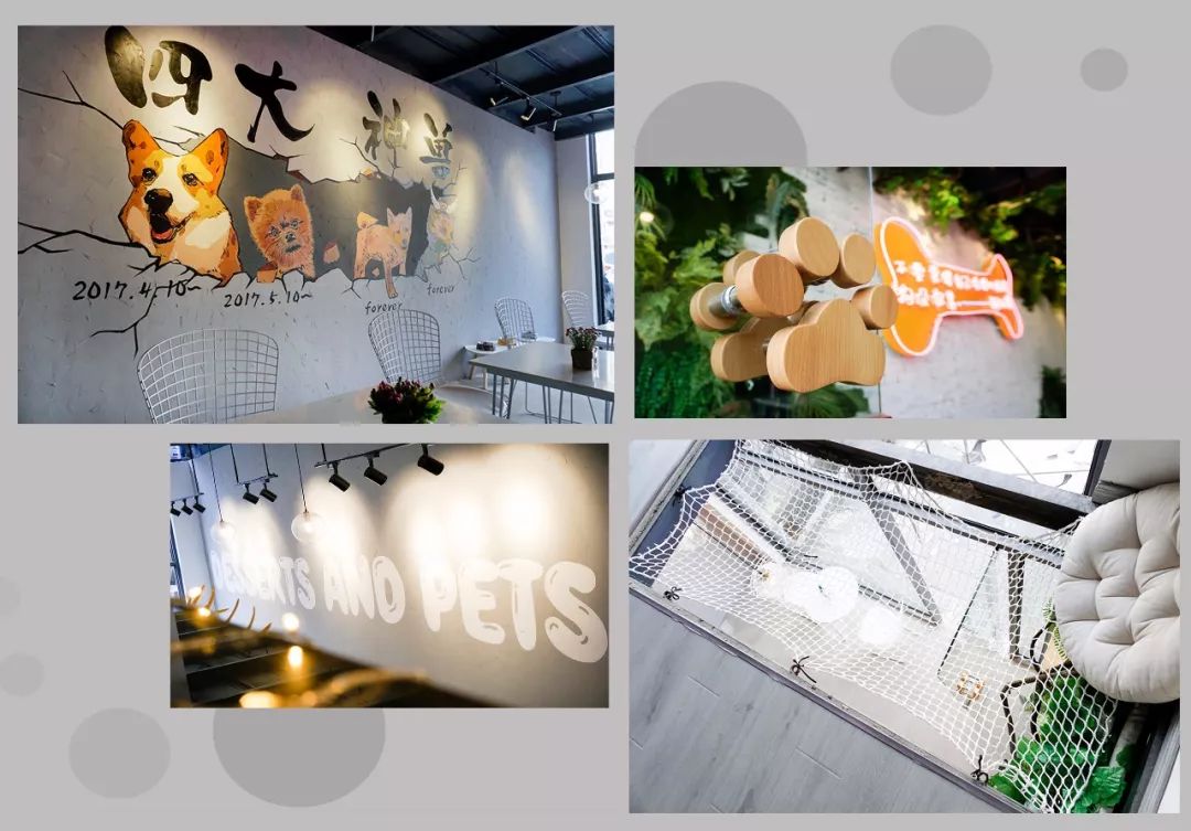 南通冬季暖饮地图上线!拔完草你就是票圈最值得羡慕的崽儿~