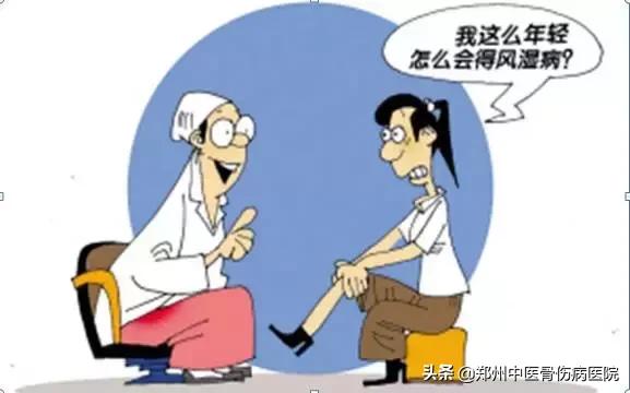 类风湿关节炎，这3点病因和3个保养方法，你会用的到