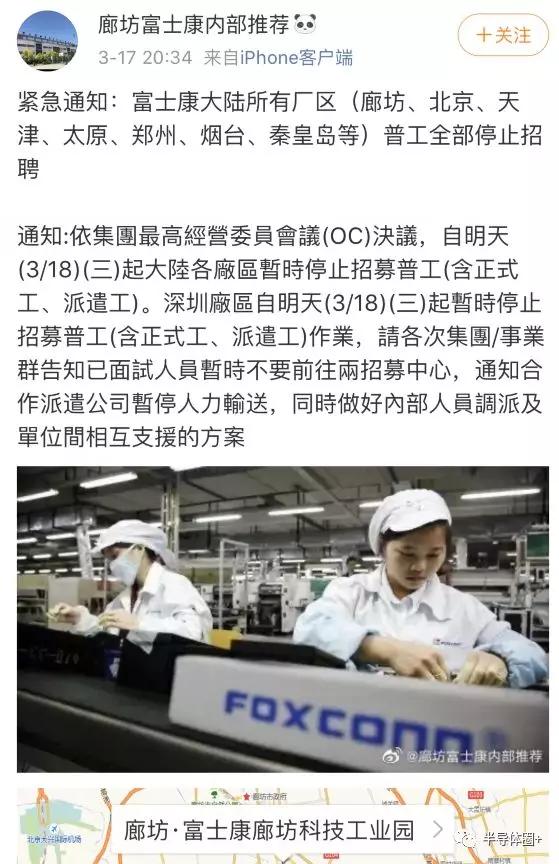 2020年所有的关键词有哪些,2020你的关键词是活下去