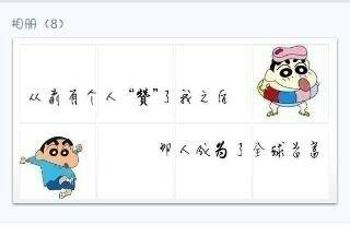 芈月在历史上是什么人物,芈月传中的芈月是由谁饰演