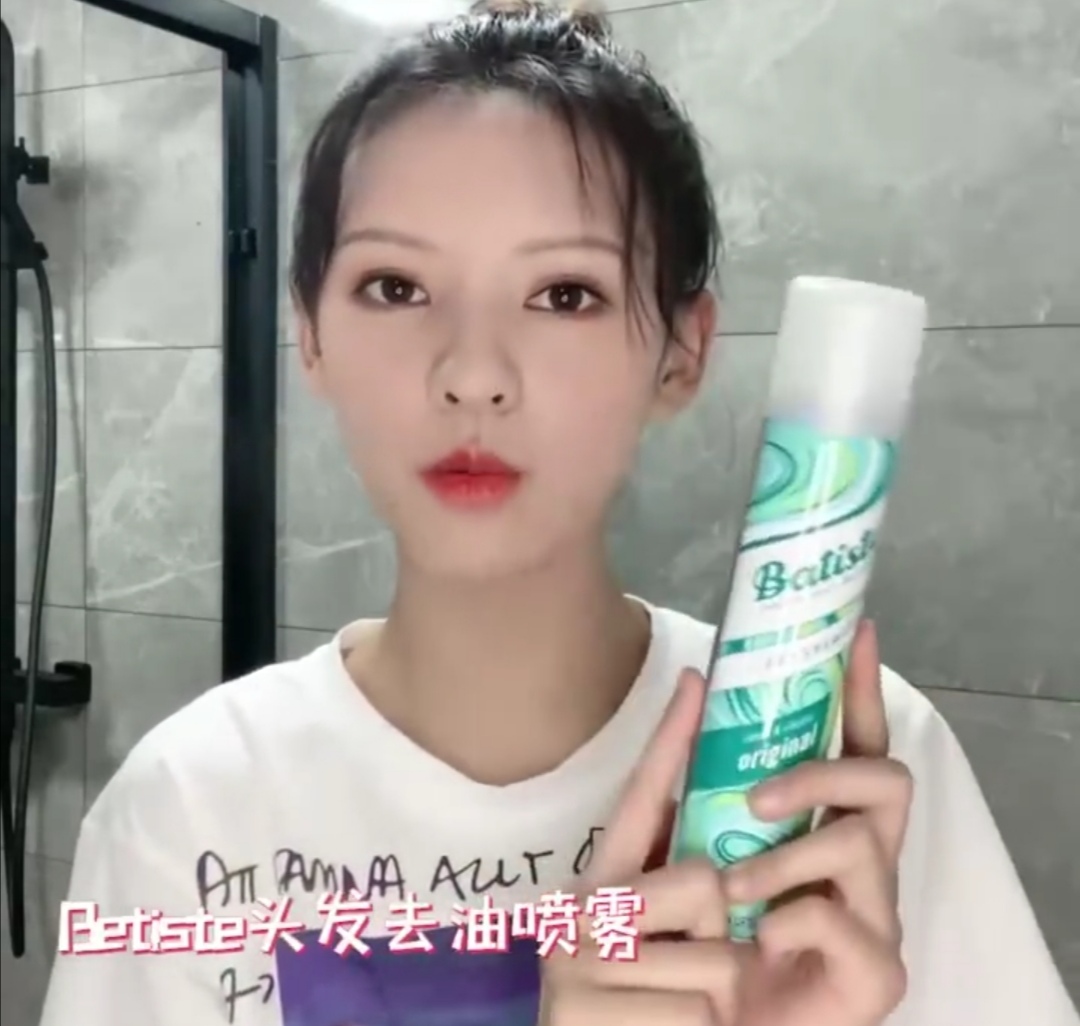 刘海总出油怎么办不用工具,张予曦的八字刘海教程