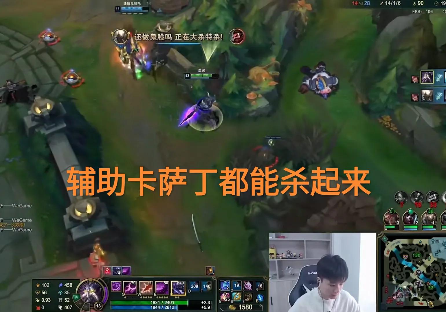 纯肉上单卡萨丁,卡萨丁虚空行走法强是叠加的吗