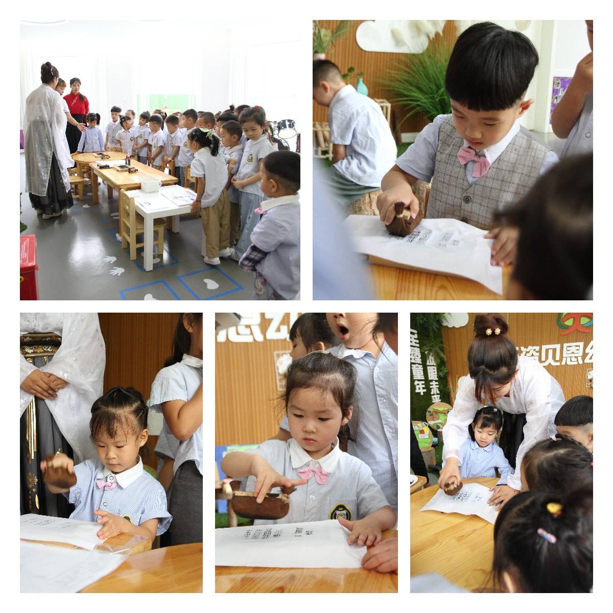 “国韵迎新·童趣古玩”西安天资贝恩幼儿园开学典礼满满国风