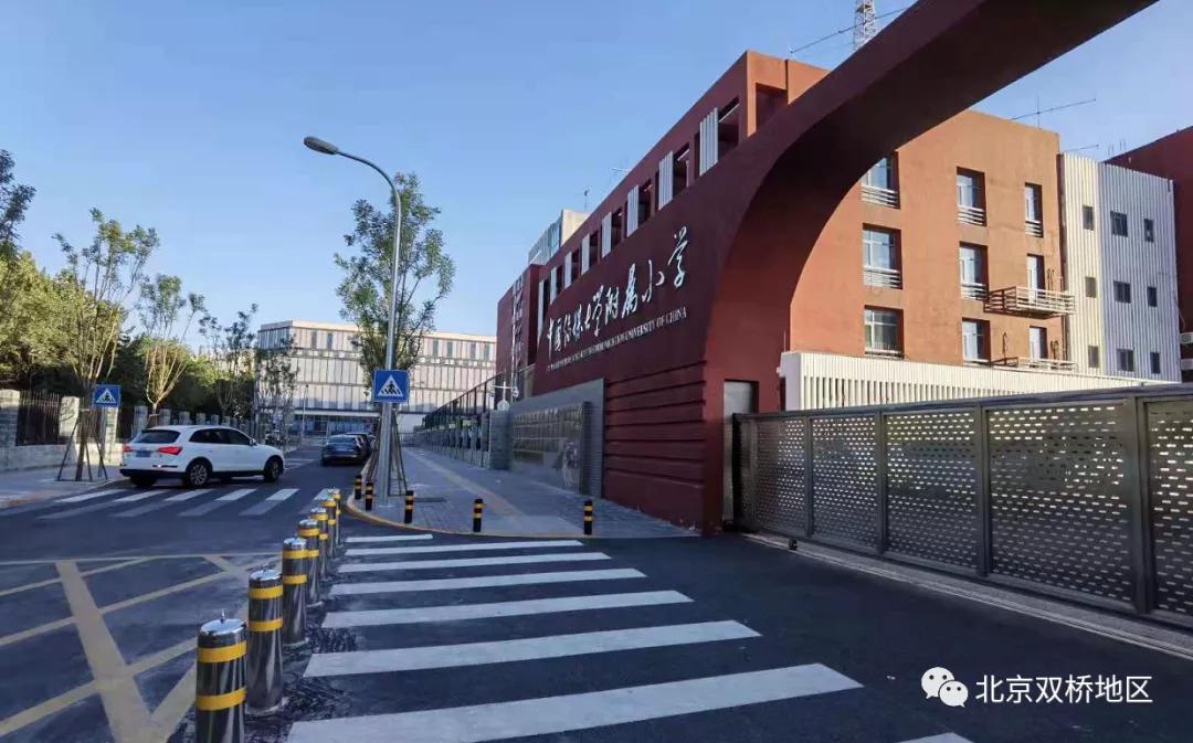 地图无此路探访神秘的北京传媒大学东路