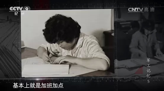 三代机与半导体国产化谁更难--最近的一些感想