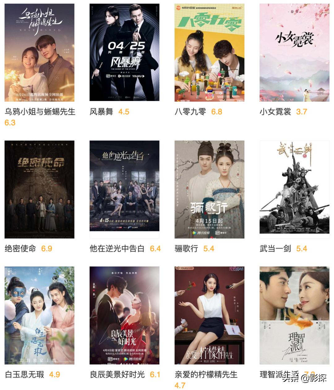 先吐为敬意思,人家对你说先吐为敬