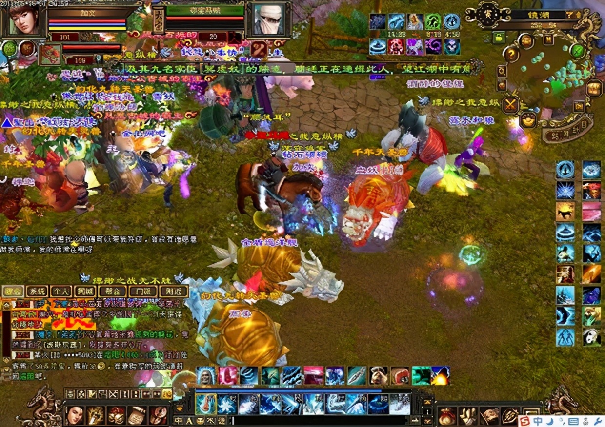 天龙八部：五大神级服务器，13年从未合区，一区战力能打十区