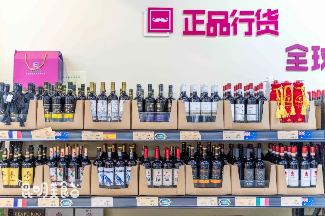 昆明进口商品超市,昆明有哪些外国大型超市