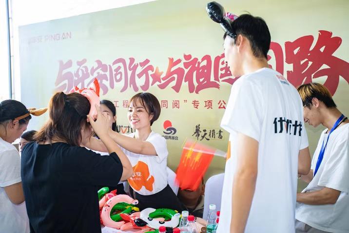 平安优才纪录片,平安优才视频完整版