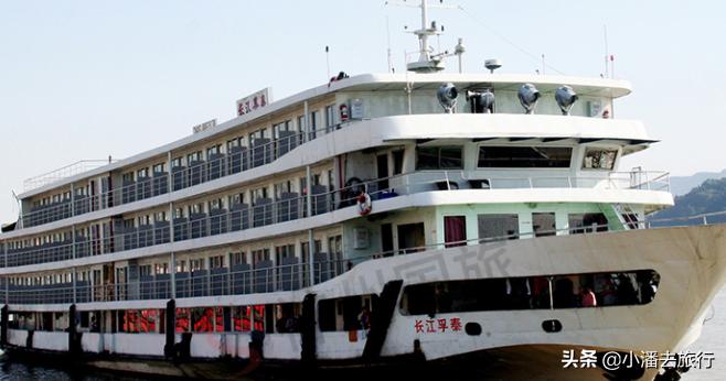 从宜昌坐船到重庆多少钱多长时间,宜昌到重庆带车坐船多少钱