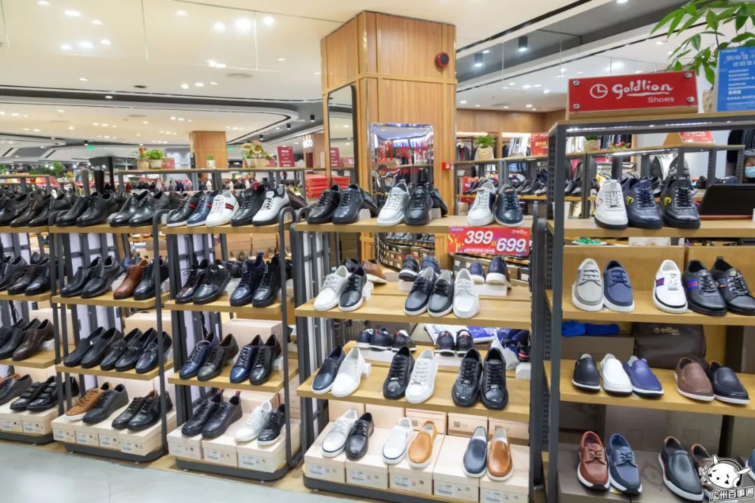 倒计时一天一大波折扣惊喜活动,天河城百货暖冬优惠政策