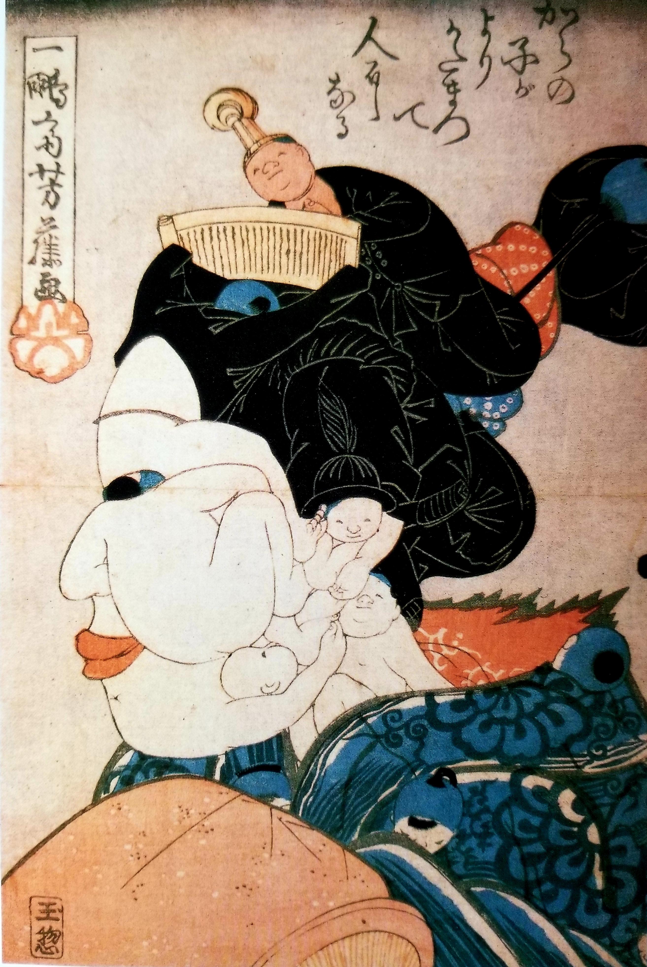 奇异绘：一种脑洞清奇的日本浮世绘艺术|张小玉