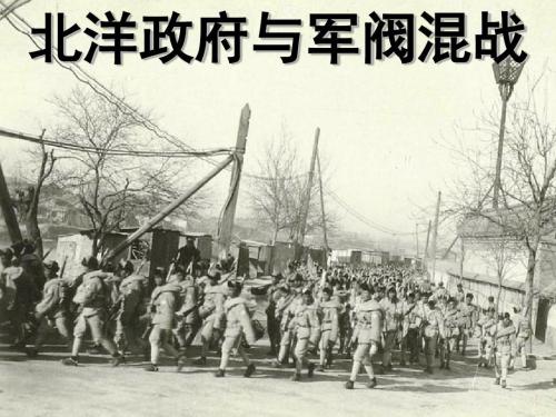 一个世纪过去了，曾遗落在欧洲的一座中国大学，现在还好吗？