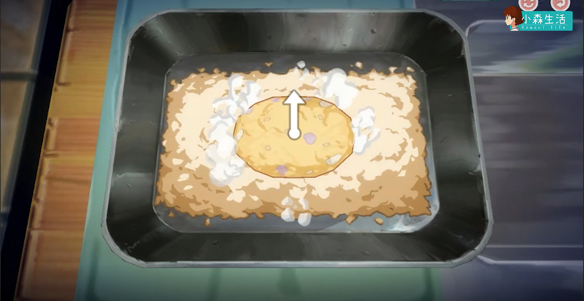 小森生活小吃食谱,冬令美食教程