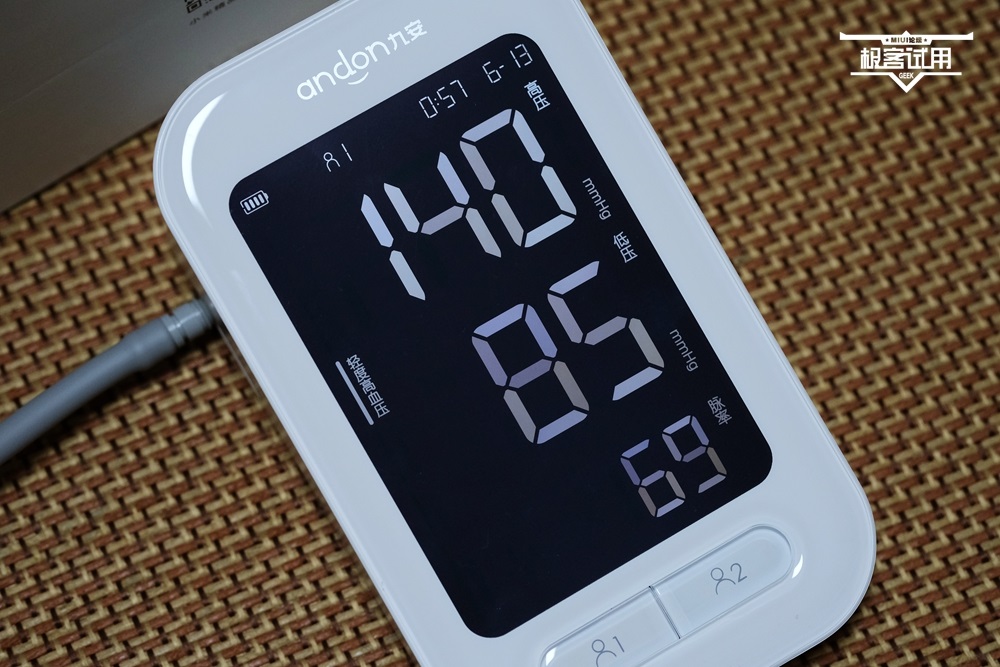 九安智能血压计使用方法,九安电子血压计效果怎样