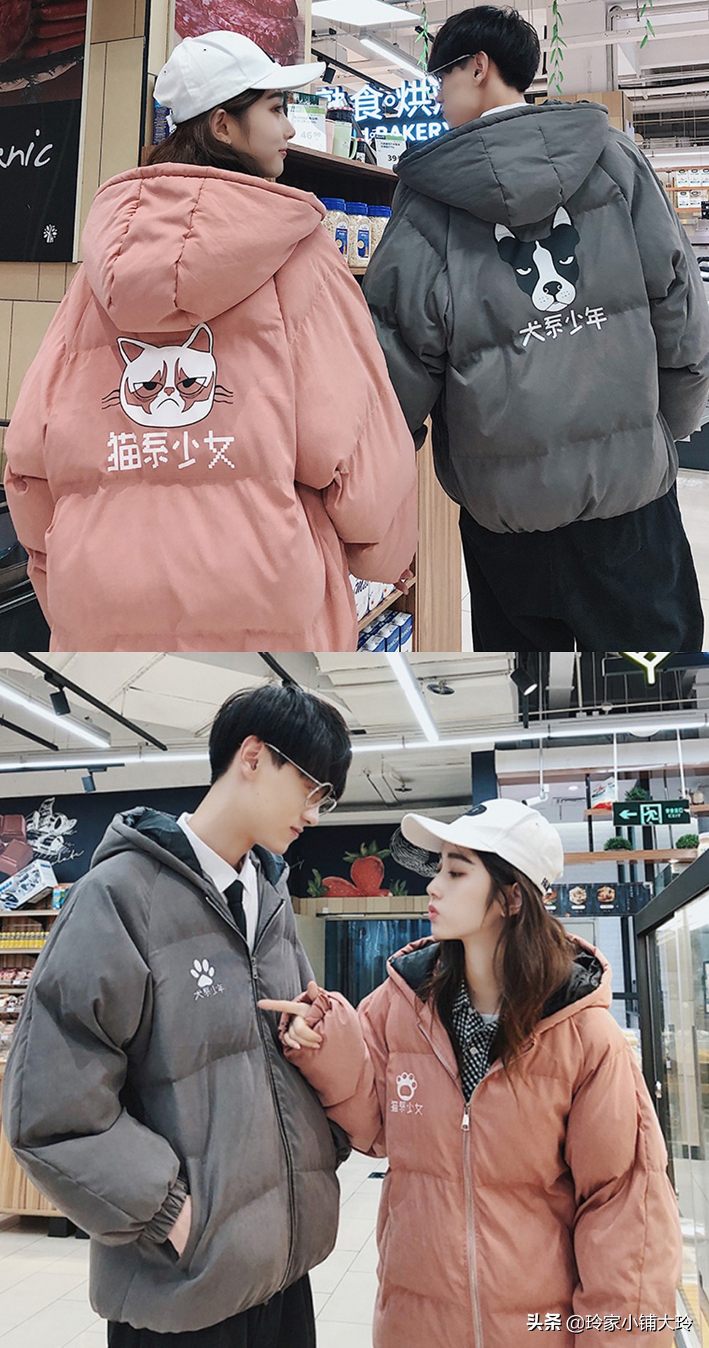 情侣装穿搭高级感整套,时髦休闲穿搭情侣装