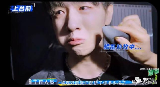 选秀练习生劈腿,曝光渣男劈腿