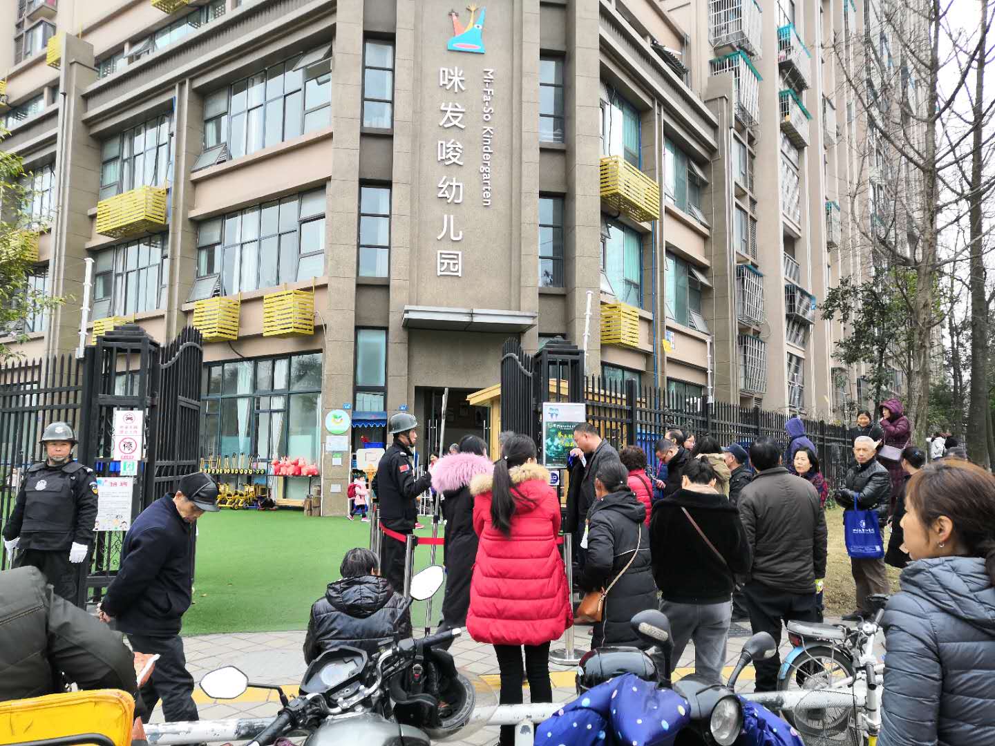 青羊区好的公立幼儿园有哪些,青羊区公办幼儿园查询