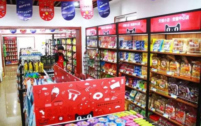 今天罗森有哪几家开业,罗森新店开业时间几点