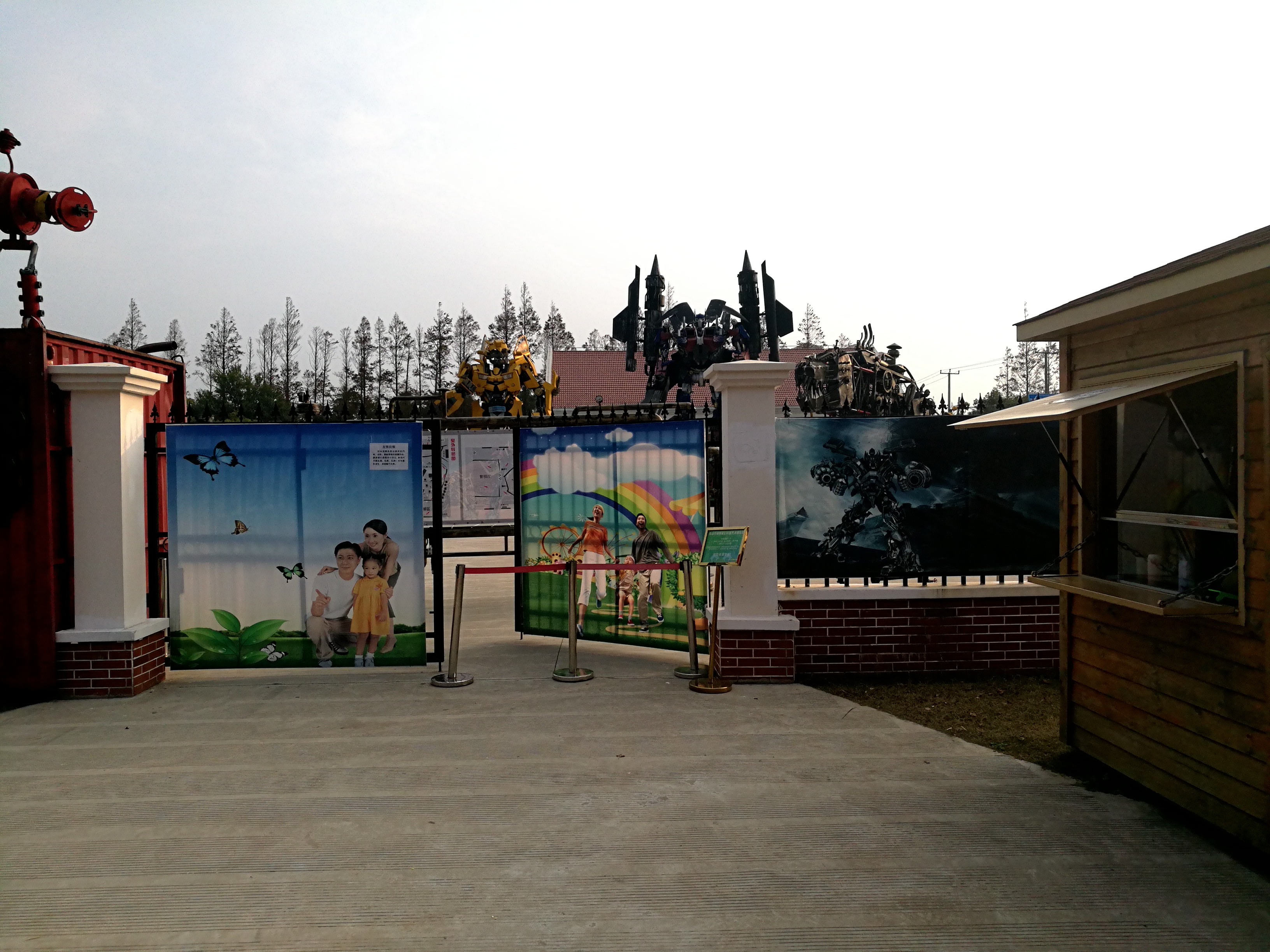 上海长兴岛郊野公园可以看见海吗,长兴岛郊野公园离上海站有几公里