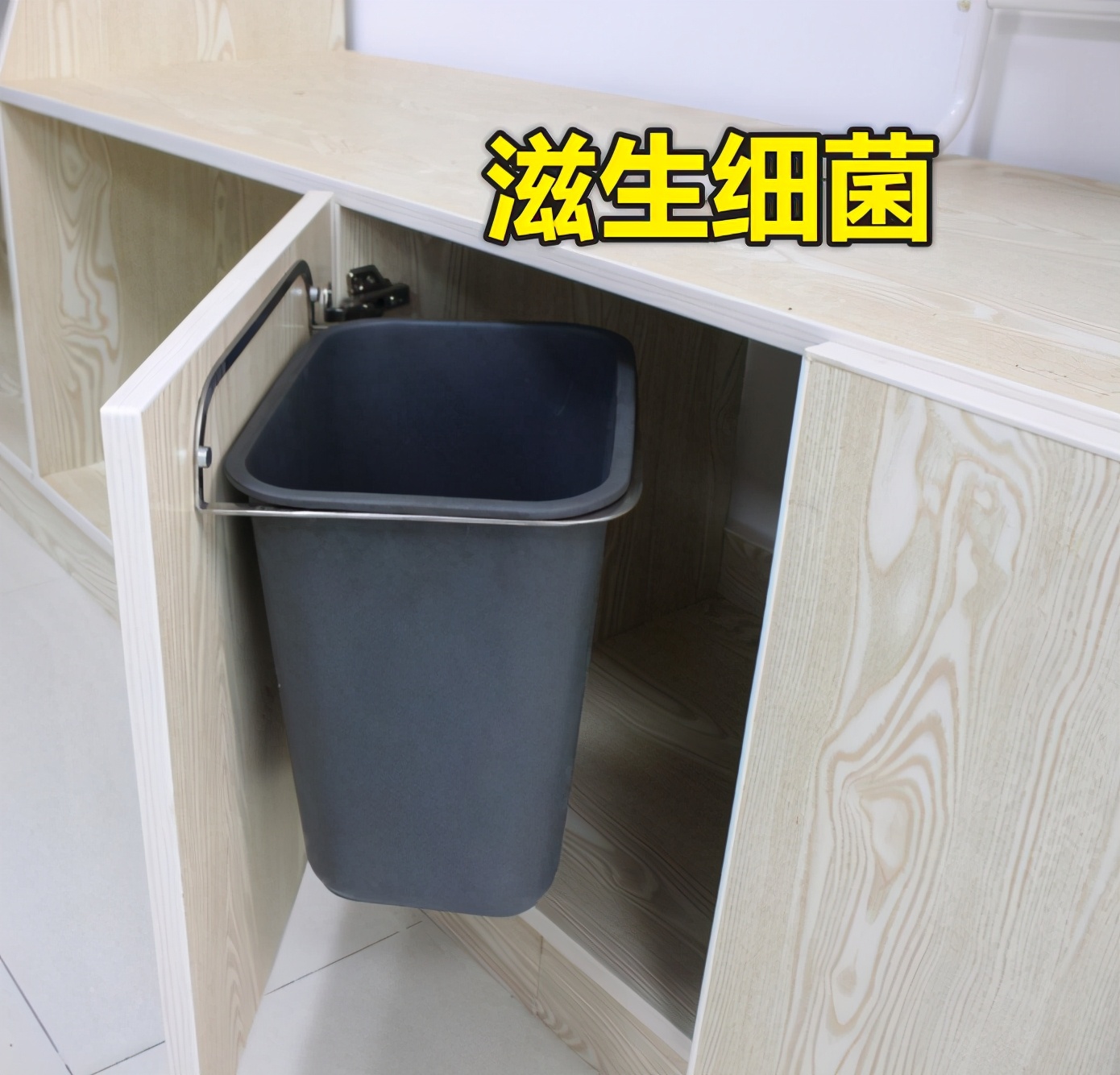 厨房装修垃圾桶,厨房装修设计垃圾桶