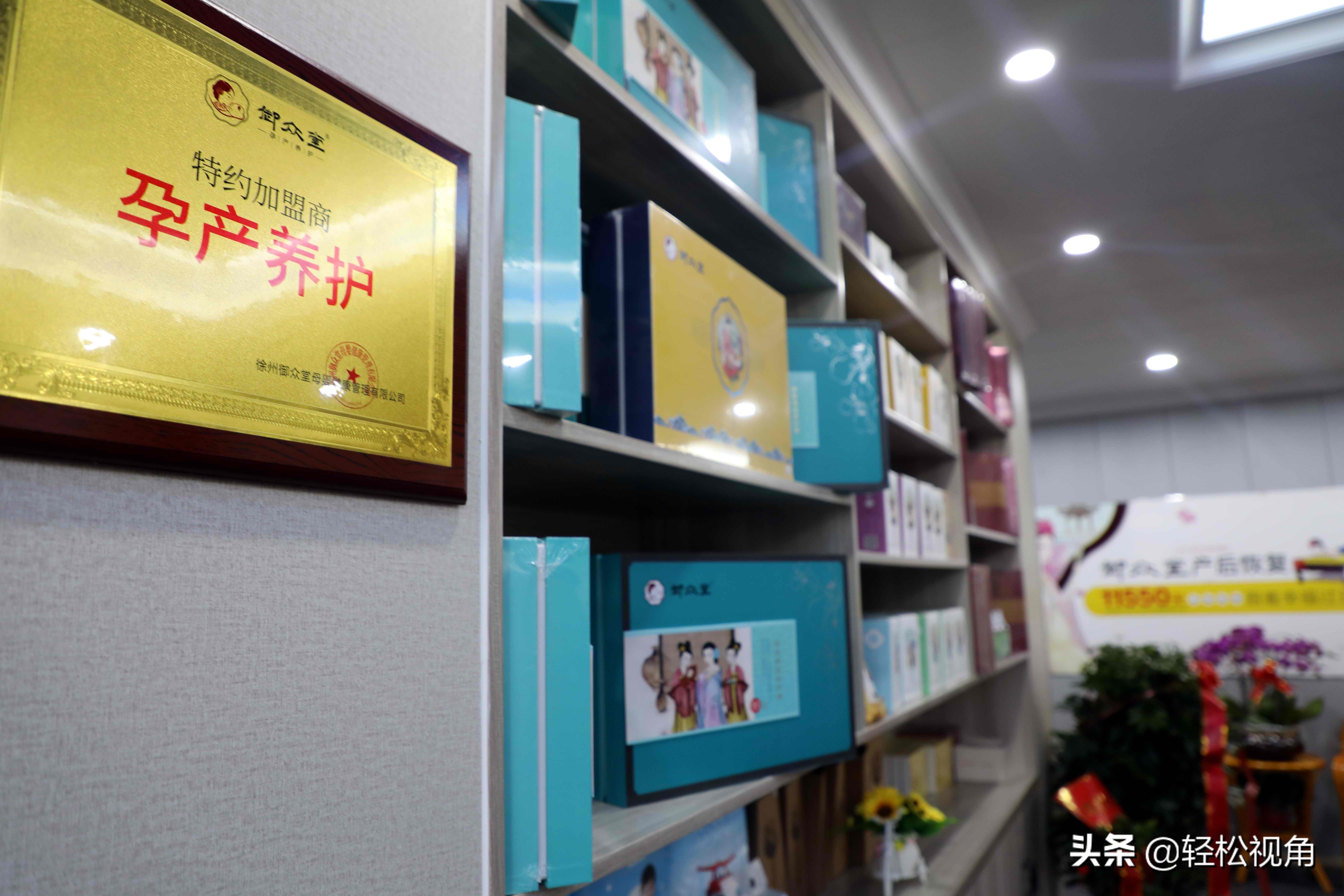 芜湖家政服务哪家强,安徽省芜湖市新芜区家政服务公司