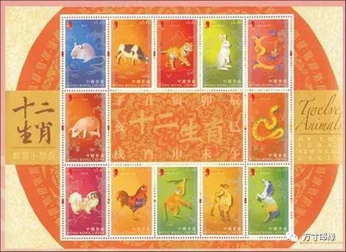 中国发行第一套生肖邮票是什么,中国邮票发行的第一套生肖邮票