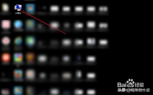 电脑工具栏怎么恢复原状,电脑里没有键盘选项怎么办