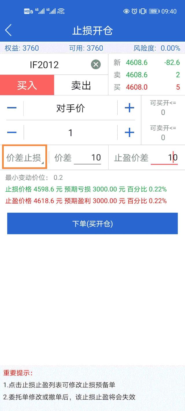 软件更新了什么,软件更新最新版