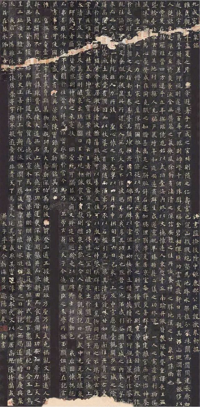 最美的十大书法作品,最美100个书法字