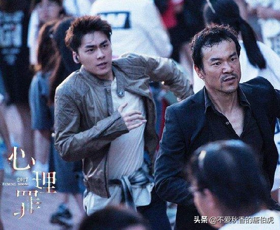 如何评价犯罪,电影心理罪深度解析