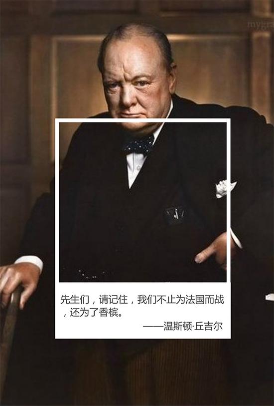 香槟酒好不好喝,香槟好喝吗会不会醉