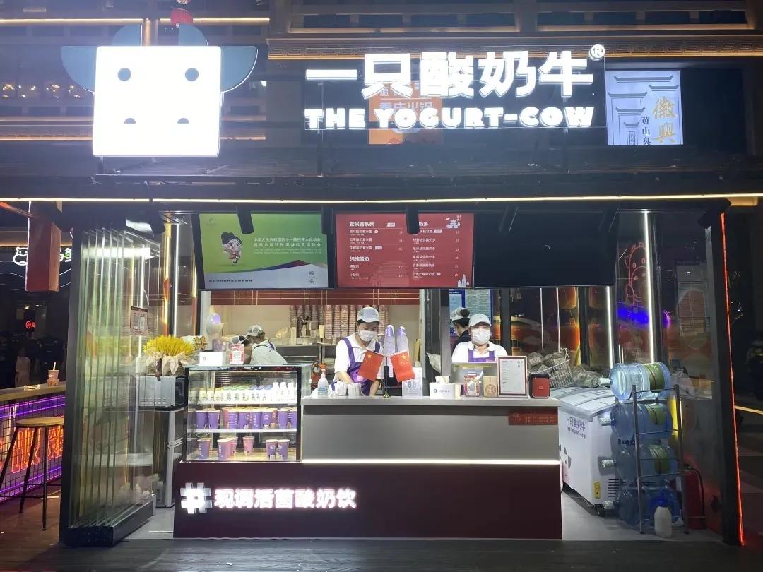 寒冷夜晚中的一丝暖意,寒冷冬日里一碗暖心汤